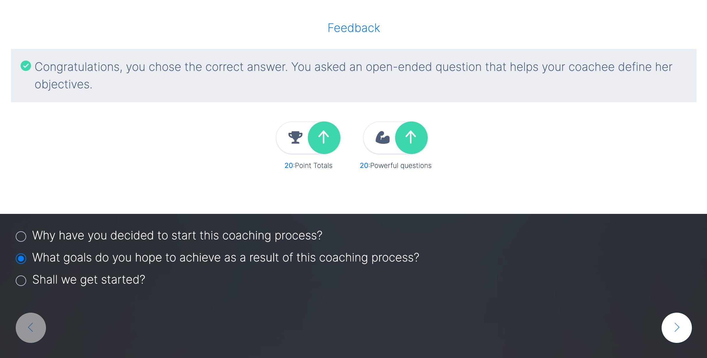 Feedback